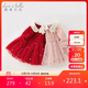 戴維貝拉女童長(cháng)袖連衣裙秋冬禮服裙子兒童國風(fēng)公主裙新年服