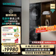 西門子（SIEMENS）【新品首發(fā)平嵌包豪斯】滾筒洗衣機(jī)WG54M7D20W洗烘套裝/滾筒洗衣機(jī)10kg大容量超氧空氣洗 蒸汽除皺 洗烘套裝WG54M7D20W+WQ55M7U20W