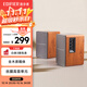 漫步者（EDIFIER）R1200TII 2.0電腦音響 筆記本臺式機桌面音響 書(shū)架音箱 高保真家用禮物
