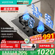 華帝（VATTI）i10101D【雙邊定時(shí)+納米科技面板】燃氣灶天然氣嵌入式小尺寸5.2kW猛火煤氣爐雙灶具灶臺 天然氣12T 【3小時(shí)雙邊定時(shí)灶】 灶具