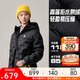 安踏面包羽絨服丨六度芯女士短款冬季新款防風(fēng)保暖運動(dòng)鵝絨羽絨服