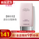 玫琳凱（MARY KAY）護膚品幻時(shí)5X輕盈潤采粉底乳液bb霜正品化妝品旗艦護膚品 嫩粉色