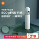 米家小米隨手吸塵器家用 無(wú)線(xiàn)吸塵器輕盈便攜無(wú)刷電機澎湃吸力一鍵倒塵