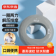 京東京造 硅膠握力圈40-50磅 握力器練手力 手指訓練指力器 健身練小臂