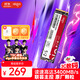愛(ài)國者（aigo）512GB SSD固態(tài)硬盤(pán) M.2接口NVMe協(xié)議 PCIe3.0聯(lián)蕓主控 臺式機筆記本通用P3000 讀速3400MB/s