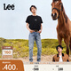 Lee【張凌赫代言】涼涼褲25新品726中腰直筒淺藍色男涼感牛仔褲潮 淺藍色 31
