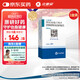 【原研藥】立普妥阿托伐他汀鈣片20mg*28片*3盒 