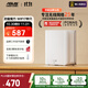 華碩（ASUS）【國家補貼】靈耀魔方WiFi7路由器單只裝家用無(wú)線(xiàn)千兆全屋WiFi7分布式子母路由 Aimesh隨心組