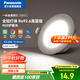 松下（Panasonic）led筒燈嵌入式全鋁超薄客廳過(guò)道孔燈白色6.5W白光6500K開(kāi)孔75