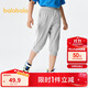 巴拉巴拉男童褲子夏裝兒童七分褲童裝中大童休閑褲撞色時(shí)尚潮208224113101