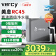 美息德國Vercy涼白開(kāi)家用直飲加熱凈飲機RO反滲透廚下0阻垢劑凈水器RC45三出水凈熱溫一體機 美息真沸騰RC45-100