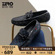 零度Zero休閑皮鞋男秋冬新款格紋滴膠一腳蹬駕車(chē)鞋真皮休閑鞋樂(lè )福鞋男 藍色 40 (250mm)