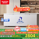 澳柯瑪（AUCMA）737升家用大容量冰柜 臥式大冰箱 冷藏冷凍單溫冷柜 商超雪糕柜 一級能效 BC/BD-737TC 國家補貼