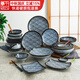 千代源青海波碗日本進(jìn)口家用陶瓷碗缽碗日式餐具斗笠碗面碗吃飯碗沙拉碗 7.6英寸高腳拉面碗