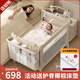 復興樂(lè )FORSUNNY嬰兒床多功能可折疊可移動(dòng)拼接床0-3歲新生兒寶寶搖搖床哄睡神器 秋錦 嬰兒床帶床墊尿布臺蚊帳可變搖籃搖床 嬰兒用品滿(mǎn)月禮物活動(dòng)送椰棕床墊