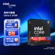 英特爾（Intel）酷睿Ultra CPU 臺式機處理器 盒裝CPU Ultra 5 245K 盒裝【14核14線(xiàn)程】