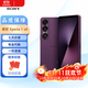 索尼Xperia 1 VII 手機xperia 1 vii 七代手機 贈送殼膜充電器 海外版 羅蘭紫 12+256G送普通殼膜+充電器 國際版港版隨機發(fā)