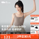 蕉下（beneunder）bra-in吊帶背心女士帶胸墊打底內搭可外穿美背涼感 四季百搭