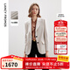 朗姿醋酸高級感職業(yè)白色西服外套女士秋季新款通勤氣質(zhì)西裝 米白色 M