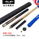 RILEY萊利RGB金麥穗系列球桿中式黑八臺球桿斯諾克桌球桿3/4分體桿通桿 分體球桿(10mm)+桿筒