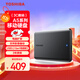 東芝（TOSHIBA）1TB移動(dòng)硬盤(pán)機械新小黑A(yíng)5 USB3.2 Gen 1 2.5英寸兼容Mac數據存儲輕薄便攜