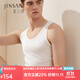 金三塔睡衣上衣男100%桑蠶絲圓領(lǐng)背心1YZM4A501 白色8100 XXXL