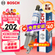 博世（BOSCH）雙鉑金火花塞四支裝6564哈弗H6/M6/H1/H2sH4長(cháng)安CS75別克君威英朗