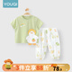 優(yōu)奇寶寶套裝夏裝薄款兒童短袖t恤防蚊褲嬰兒衣服男童夏季女童兩件套 開(kāi)心小鴨+動(dòng)物世界防蚊褲 73