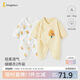 童泰（TONGTAI）嬰兒連體衣春秋季純棉衣服初生寶寶蝴蝶哈衣爬服和尚服黃色59cm