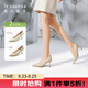 萊爾斯丹優(yōu)雅通勤純色淺口細(xì)高跟鞋女單鞋5M71012 淺褐色TPK37