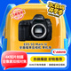 佳能（Canon）EOS 5D Mark IV 5D4全畫(huà)幅單反相機 單機身