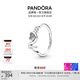 潘多拉（PANDORA）心形Mom字樣雕花戒指925銀 情侶對戒教師節禮物 心形Mom字樣雕花戒指 56mm