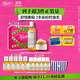科顏氏（Kiehl's）金盞花水乳套裝(水250ml+霜50ml) 舒緩護膚品 生日禮物