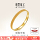 明牌珠寶黃金相偕手鐲編織情侶婚嫁足金鐲子禮物女AFI0141工費2000 Mingles相偕系列 5.8直徑 約32.07克