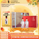 董酒 紅色經(jīng)典 董香型白酒 54度 500ml*2瓶*3盒 整箱裝 