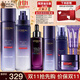 歐萊雅（LOREAL）套裝女士玻色因水乳護膚化妝品全套禮盒情人節禮物送女友 【補水淡紋8件套禮盒】