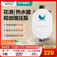 新界熱水器增壓泵80w 水泵家用全自動(dòng) 自來(lái)水局部家用熱水器加壓泵