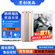Apple蘋(píng)果 iPad Air1/Air2/Air3 迷你mini2/4/5 二手平板電腦ipad iPadpro10.5寸256GWiFi版 95成新