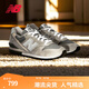 NEW BALANCE NB官方25新款休閑鞋男鞋女鞋復古網(wǎng)面透氣薄底鞋運動(dòng)鞋CM996系列 元祖灰 CM996GR2 42 (腳長(cháng)26.5cm)