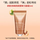嬌韻詩(shī)（CLARINS）煥顏緊致彈力面霜5ml全膚質(zhì)彈簧霜節日三八節女神禮物女