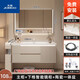 九牧JOMOO定制智能浴室柜陶瓷一體盆68/78CM88/98公分108/118厘米 108cm+智能下格