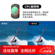 卓爾（K&F CONCEPT）大疆pocket3濾鏡運動(dòng)相機濾鏡套裝大疆配件磁吸安裝快拆濾鏡cpl偏振鏡