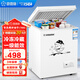 香雪海 小冰柜家用 冷凍保鮮迷你冷藏商用臥式冷柜 家用小型節能省電儲母乳冰柜兩用單溫 【一級能效 省電節能】 110L