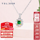 謝瑞麟（TSL）18K金項鏈琳瑯系列祖母綠吊墜鉆石套鏈女BE426(64857)