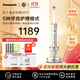松下（Panasonic）DP57-S 日本進(jìn)口 高端科技雙馬達 雙重聲波振動(dòng) 智能感應 磁懸浮電動(dòng)牙刷 高效清潔男女友生日禮物