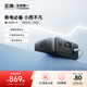 ECOFLOW正浩【小而不凡】睿3快充戶(hù)外移動(dòng)電源220V 76800mAh宿舍便攜停電備用筆記本大容量充電寶蘋(píng)果17