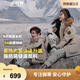 波司登（BOSIDENG）冬季極寒羽絨服兒童短款連帽加厚新國標90絨商場(chǎng)同款外套 燕麥色7185 160 /80 體重約72-90斤