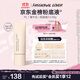 戀火（Passional Lover）PL看不見(jiàn)粉底液2.0遮瑕版01象牙白30g遮瑕持妝奶油肌生日禮物