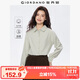佐丹奴知識(shí)分子風(fēng)襯衫女純棉法蘭絨減齡娃娃領(lǐng)泡泡袖襯衣13344850