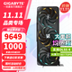 技嘉（GIGABYTE）RTX 5080 16G游戲顯卡4K 魔鷹/雪鷹/超級雕/一體水雕 臺式機電腦游戲deepseek人工智能AI畫(huà)圖渲染 【魔鷹】5080 GAMING OC 16G